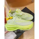 韓國代購 NIKE ZOOM DOUBLE STACKED BARELY VOLT CI0804-700 螢光 兩層氣墊