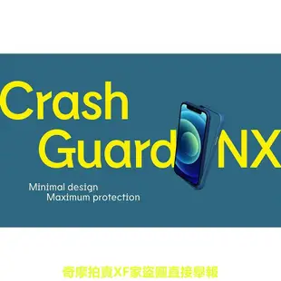 犀牛盾 適用iPhone 12 mini/12/12 Pro/12 Pro Max CrashGuard NX邊框手機殼