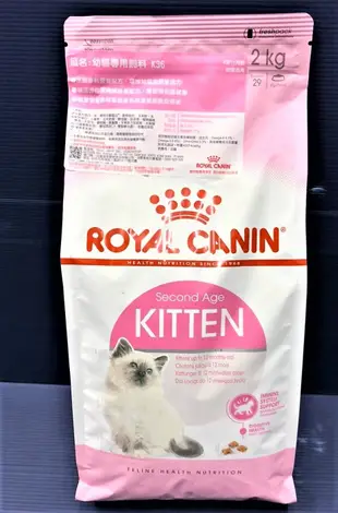 CHOCO寵物 法國 皇家 ROYAL CANIN《K36 幼母貓 4kg/包》貓飼料 貓乾糧