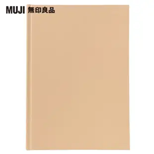 【MUJI 無印良品】硬質封面硬質封面相本/4x6吋照片用.2層.米