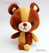 在飛比找樂天市場購物網優惠-【UNIPRO】發條熊 TRUFFE熊 37公分 玩偶 絨毛