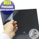 【Ezstick】DELL Precision 5510 5520 P56F 非觸控版 專用 筆電LCD液晶螢幕貼