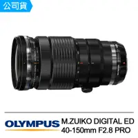 在飛比找momo購物網優惠-【OLYMPUS】M.ZUIKO DIGITAL ED 40