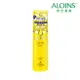 日本 【ALOINS】VC五合一美白淡斑精華-100ml