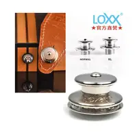 在飛比找momo購物網優惠-【Loxx】E-XL-NICKEL 鎳銀色-電吉他貝斯加厚款