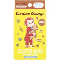 在飛比找樂天市場購物網優惠-【震撼精品百貨】Curious George _好奇的喬治猴