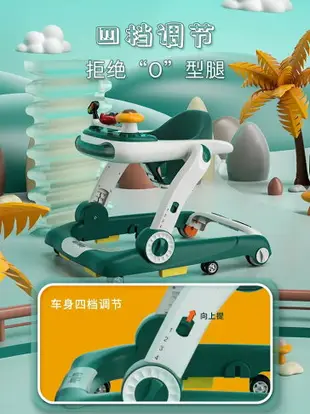 優登寶寶學步車防o型腿多功能嬰幼兒童防側翻助步車玩具手推車
