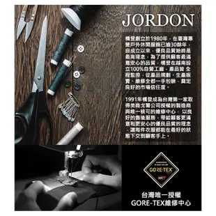 橋登 JORDON 1100 GORE-TEX+鵝絨兩件式外套 女款 黑色 防風防水/登山戶外/暗袋 06JW1100