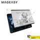 MAGEASY iPad Air/Pro 12.9/11/10.9吋 EasyPaper Pro 可拆式磁吸類紙膜