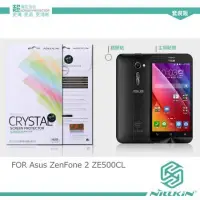 在飛比找Yahoo!奇摩拍賣優惠-NILLKIN Asus ZenFone 2 ZE500CL