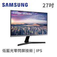 在飛比找蝦皮商城優惠-三星 SAMSUNG S27R350FHC 75Hz F-S