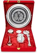 BENGALEN Pooja Thali Set Silver Plated with Red Gift Box Puja Plate Devdas Diya Kalash Bowl Palli Haldi Kumkum Stand Dhup Dan Ghanti for Home Office Diwali Wedding Return Gifts