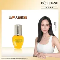 在飛比找momo購物網優惠-【L’Occitane 歐舒丹】蠟菊賦活極萃眼唇霜15ml