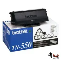 在飛比找樂天市場購物網優惠-【有購豐-出清下殺】Brother TN-550 原廠黑色碳