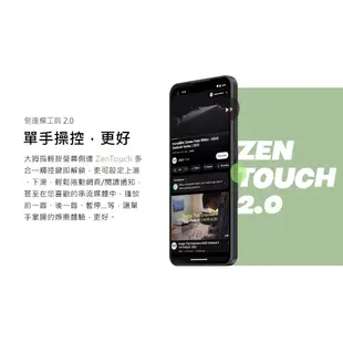 ASUS 華碩 Zenfone 10 (16G/512G) 5.9吋 5G 智慧型手機 手機【GAME休閒館】