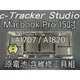 【MTAK】台北現場維修 適用原廠 Macbook Pro 15吋 A1707 / A1820 電池 原裝原芯 含工具組