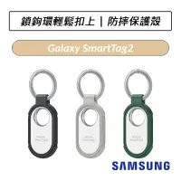在飛比找蝦皮購物優惠-[公司貨] 三星 Samsung Galaxy SmartT
