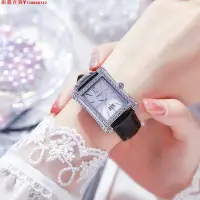 在飛比找Yahoo!奇摩拍賣優惠-現貨手錶腕錶時尚潮流手錶女韓版鵝卵石長方形簡約學生石英女士手