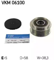 ALTERNATOR FREEWHEEL CLUTCH FITS: TOYOTA TARAGO II 2.0 D-4D .TOYOTA PREVIA /