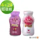 【順天本草】芙蓉生化飲100ml/瓶x4+櫻桃四物飲100ml/瓶x24，共28瓶組-慈濟共善