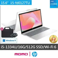在飛比找momo購物網優惠-【HP 惠普】送獨家筆電包/滑鼠★15吋 i5-1334U 