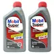 【車百購】 美孚 Mobil Super 5000 10W40 5W30 合成機油 容量:946ml