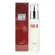 【SK-II】晶緻活膚乳液 100g(專櫃公司貨)