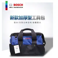 在飛比找蝦皮購物優惠-原廠 博世 BOSCH 工具袋 / 手提式牛津布袋 / 多功