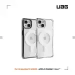 美國軍規 UAG IPHONE13 6.1 MAGSAFE 耐衝擊保護殼