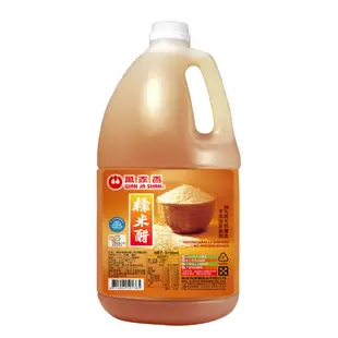 【萬家香】糯米醋3750ml*4瓶 箱購