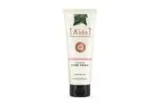 Akin Unscent Intensive Hand and Nail treatment 75ml