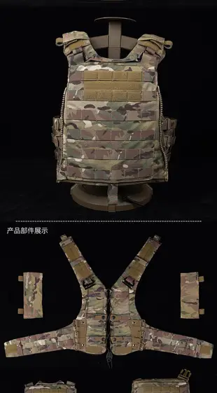 【Gunny25 代購】WOSPORT 復刻 CP AVS MBAV版型