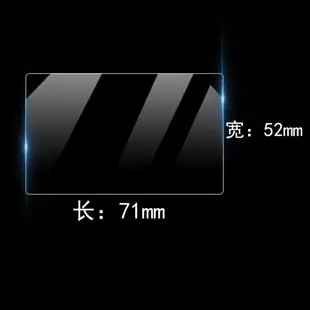 適用于Sony索尼黑卡數碼相機屏幕RX100 V VI VII RX10 III IV RX1R IIRX1 RX1R2抗藍光護眼高清鋼化膜