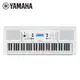 YAMAHA EZ-300 61鍵手提魔光電子琴