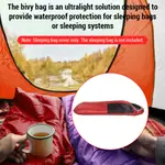 【SNTW】輕便睡袋套防寒睡袋套防水 BIVY BAG