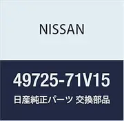 NISSAN Genuine Parts Hose Return Power Steering Cedric/Gloria Part Number 49725-71V15