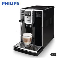 Philips 飛利浦 Series5000 全自動義式咖啡機（EP5310)