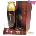 YEZIHU Ginseng Extract Emulsion 150ml Wrinkle Care Anti aging K-Beauty in Korea