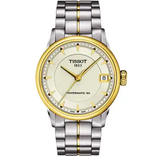 【TISSOT 天梭】T-Classic Luxury 機械錶-銀/半金 送行動電源 畢業禮物(T0862072226100)