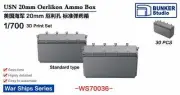 BUNKER WS70037 WWII USN Life Raft （Early ver.）3D Print Set