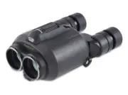 Fujifilm Fujinon Ts 12x28 Wp Binoculars With Stabilisation - Specialist Retailer