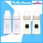 [SPECTRA] PPSU 黃色牛奶嬰兒奶瓶 260ML 奶嘴奶嘴母乳喂養配件 SPECTRA