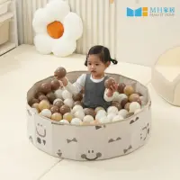 在飛比找momo購物網優惠-【MH 家居】兒童遊戲球池+海洋球100顆(球池/摺疊球池/