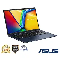 在飛比找Yahoo奇摩購物中心優惠-(升級16G) ASUS X1704ZA 17.3吋筆電 (