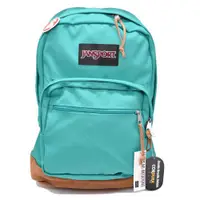 在飛比找蝦皮商城優惠-JANSPORT JS-43969J01H 31公升 孔雀藍