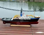 KYMODEL 1/75 Port Ship Rotterdam Remote Control Version Model Kit