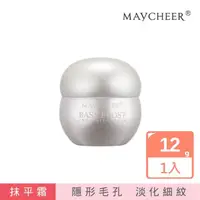 在飛比找momo購物網優惠-【FALAMILA LML】MAYCHEER妝前乳抹平霜12