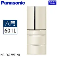 在飛比找myfone網路門市優惠-【好禮送】Panasonic 國際牌 601公升 一級能效智