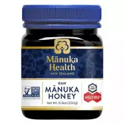 Manuka Health UMF 20+ MGO 850+ Ultra High Grade Honey Raw Unpasteurized 8.8 Oz
