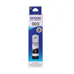 EPSON T00V100原廠黑色墨水 適用L1110/L3110/L3116/L3150/L3156/L3210